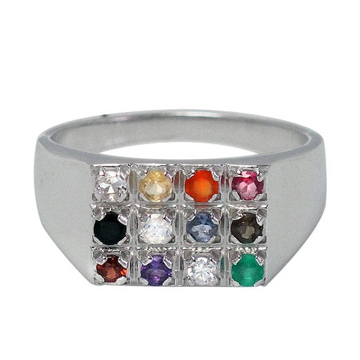 Multi Colour Gemstone Ring in Italian Sterling Silver